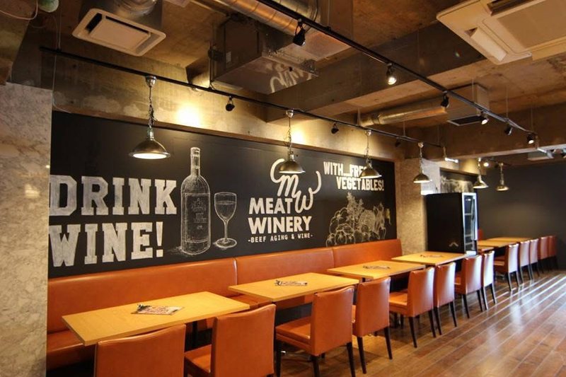 MEAT WINERY の店内